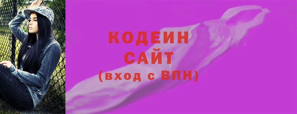 круглые Верея