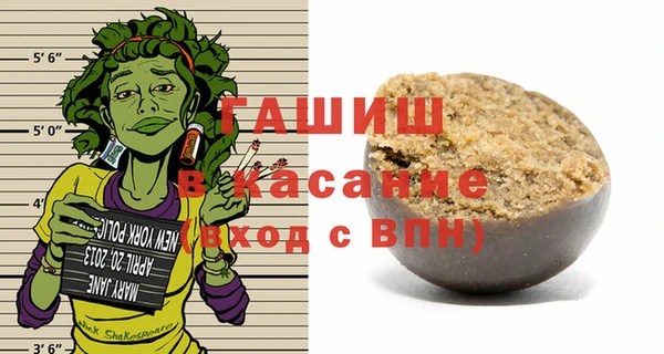 СК Верхний Тагил