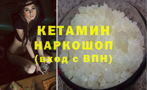 круглые Верея