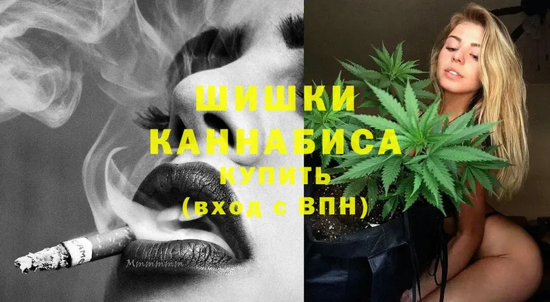 Канабис Ganja  Кондопога 